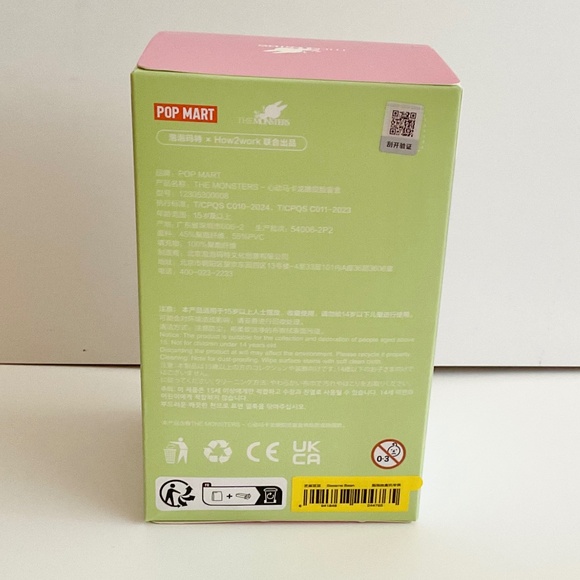 Authentic Labubu Exciting Macaron Series SESAME BEAN Plush Pendant SEALED - Picture 11 of 14